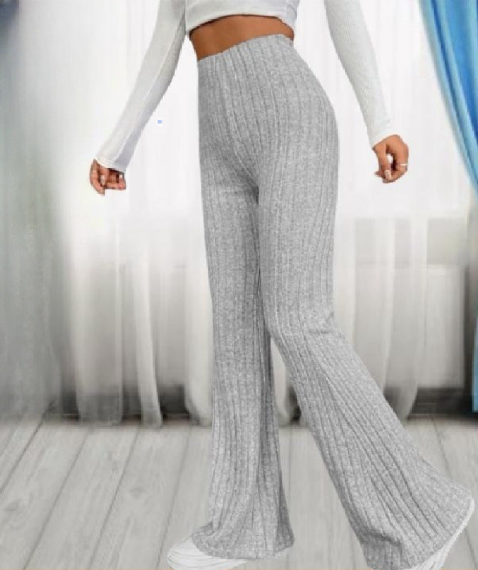 Spring Fashion Elegant Stretch Slim Fit Nude Feel Bell-bottom Pants