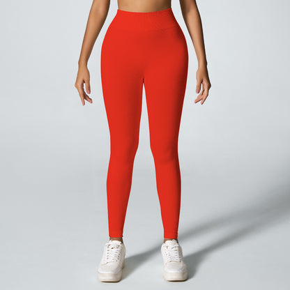 Threaded Seamless Yoga Stretch Tight Fitness Outdoor Breathable Sports Trousers